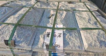 重庆芝麻白蘑菇石，自然面