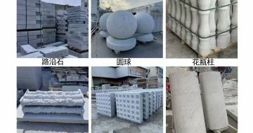 重庆 芝麻白异形定制