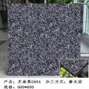 重庆芝麻黑 地铺石 干挂