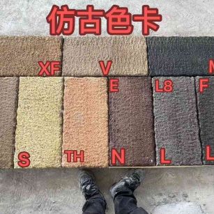重庆仿古石 老石板 做旧石