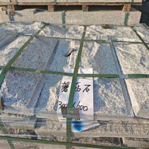 重庆芝麻白蘑菇石，自然面