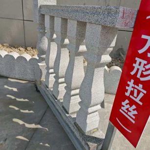 重庆芝麻白阳台栏杆