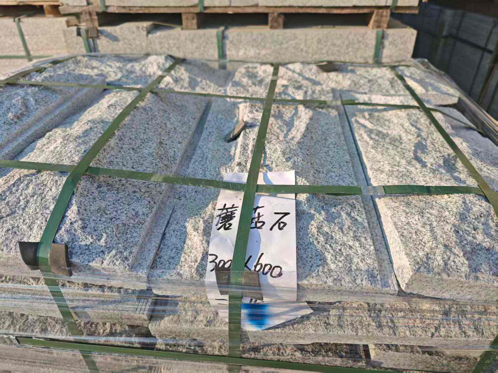 重庆芝麻白蘑菇石，自然面