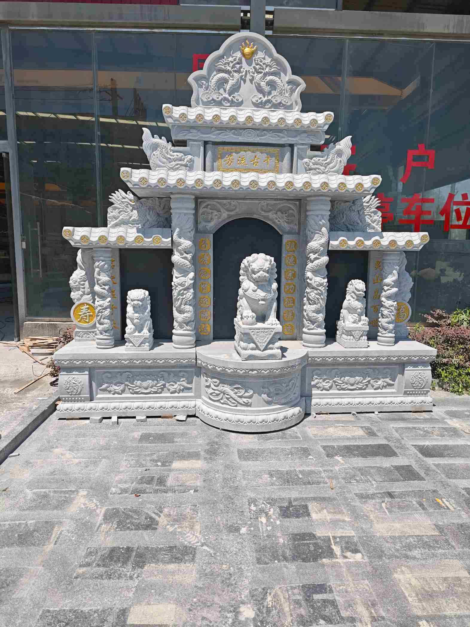 重庆芝麻白中国黑石材套墓 花岗岩墓碑
