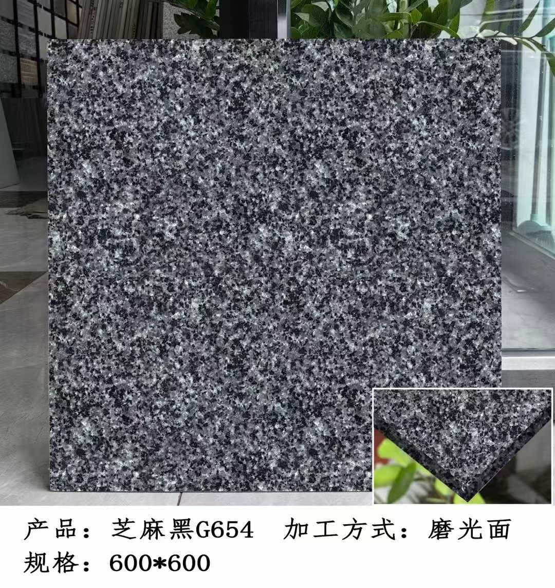 重庆芝麻黑 地铺石 干挂